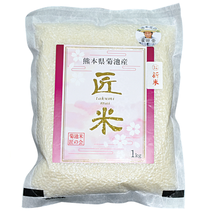 農家直送 自然栽培無農薬 玄米30kg 菊池米七城町栽培 - 米