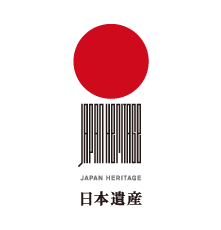 Japanese heritage