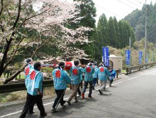 Shichirojin Festival