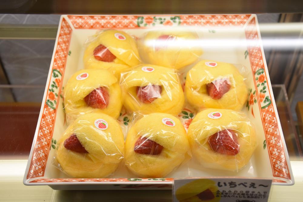 商品写真