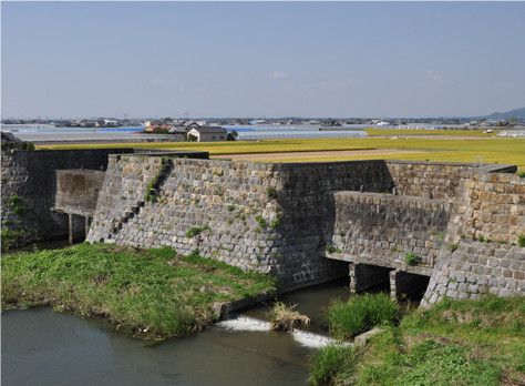 Old Tamana Land Reclamation Sites