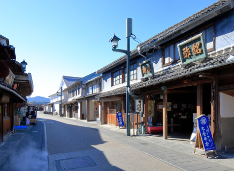 Strolling the Buzen Kaido